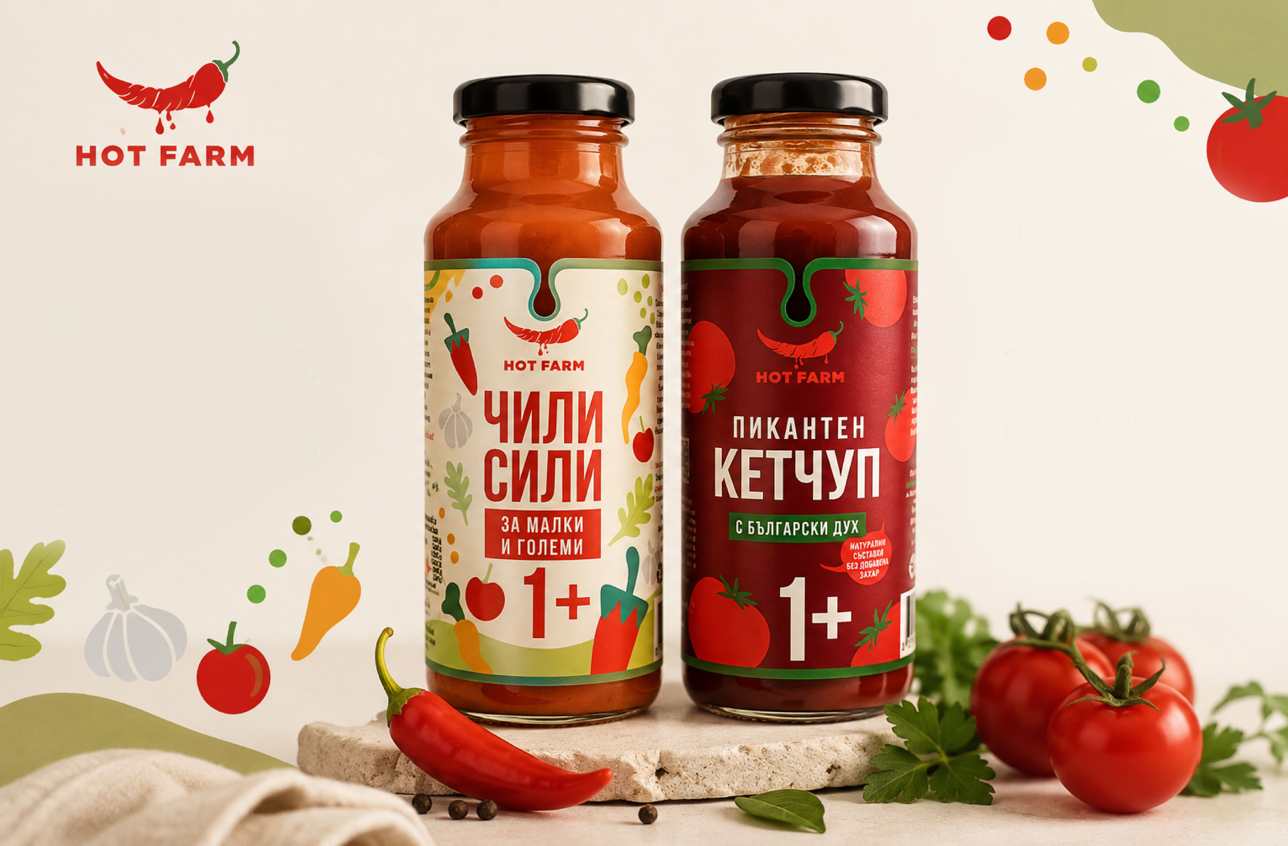 Analysis for the development of the visual communication of the HOT FARM brand