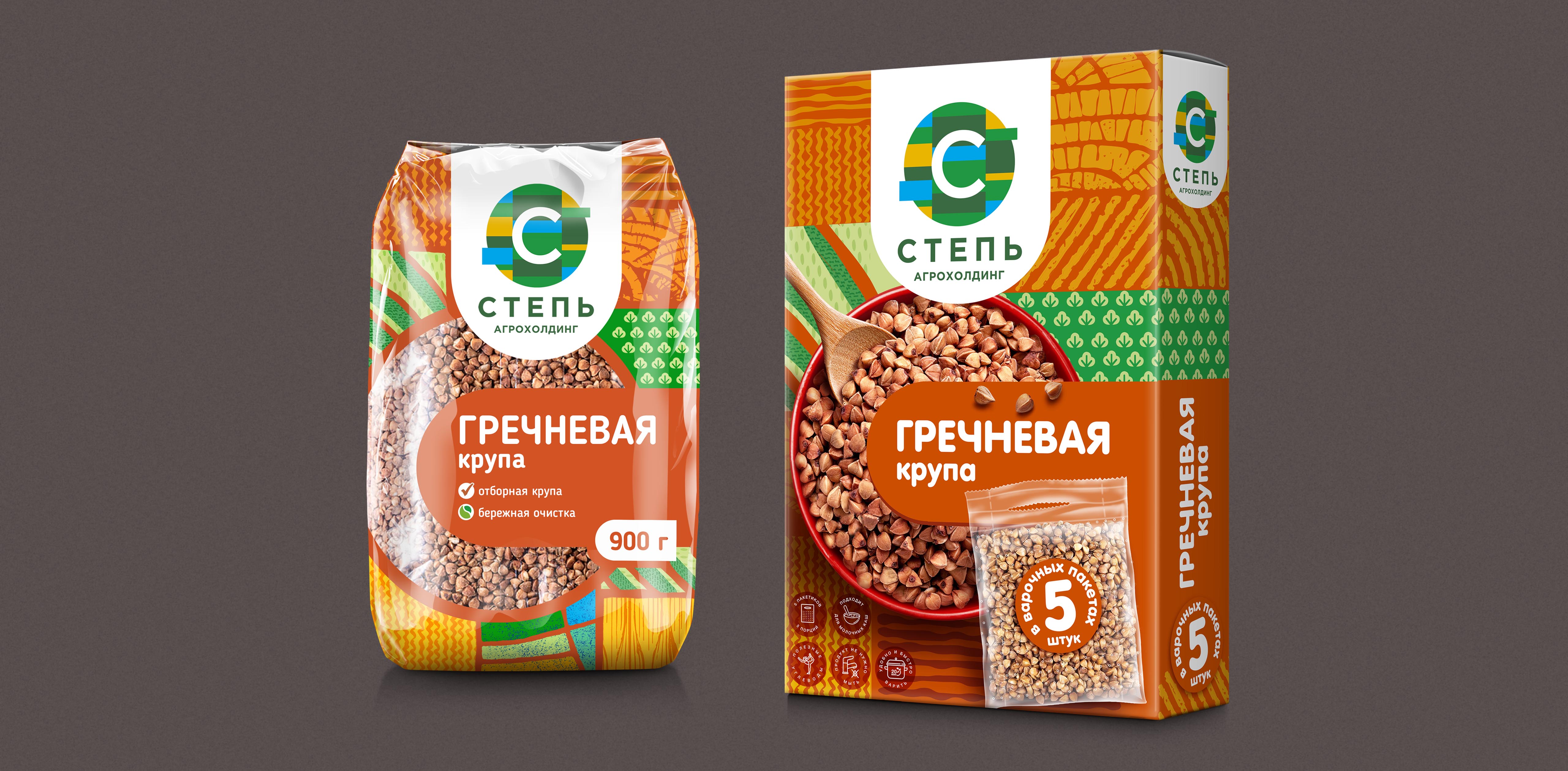 STEP cereal boxes