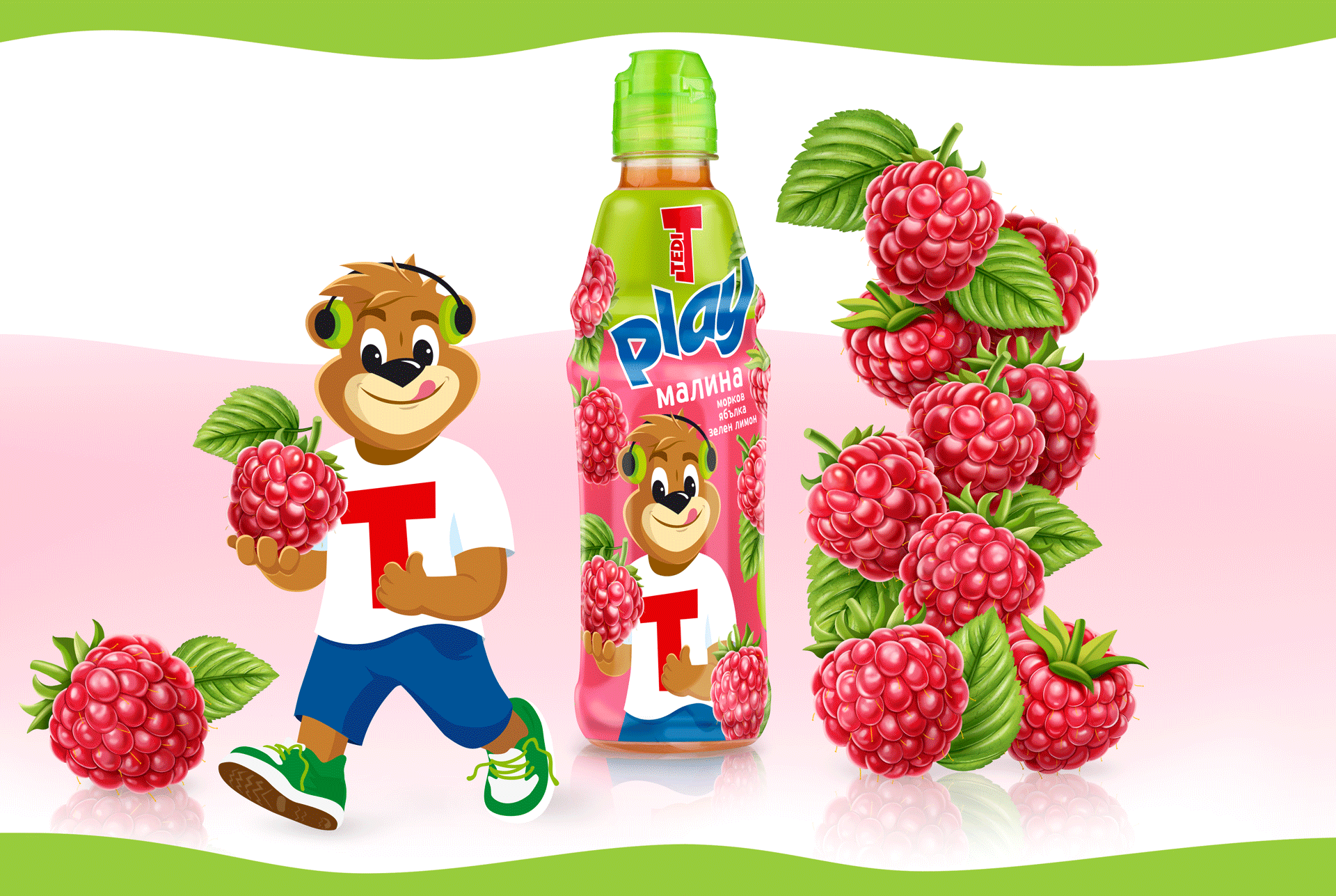 TEDI Play