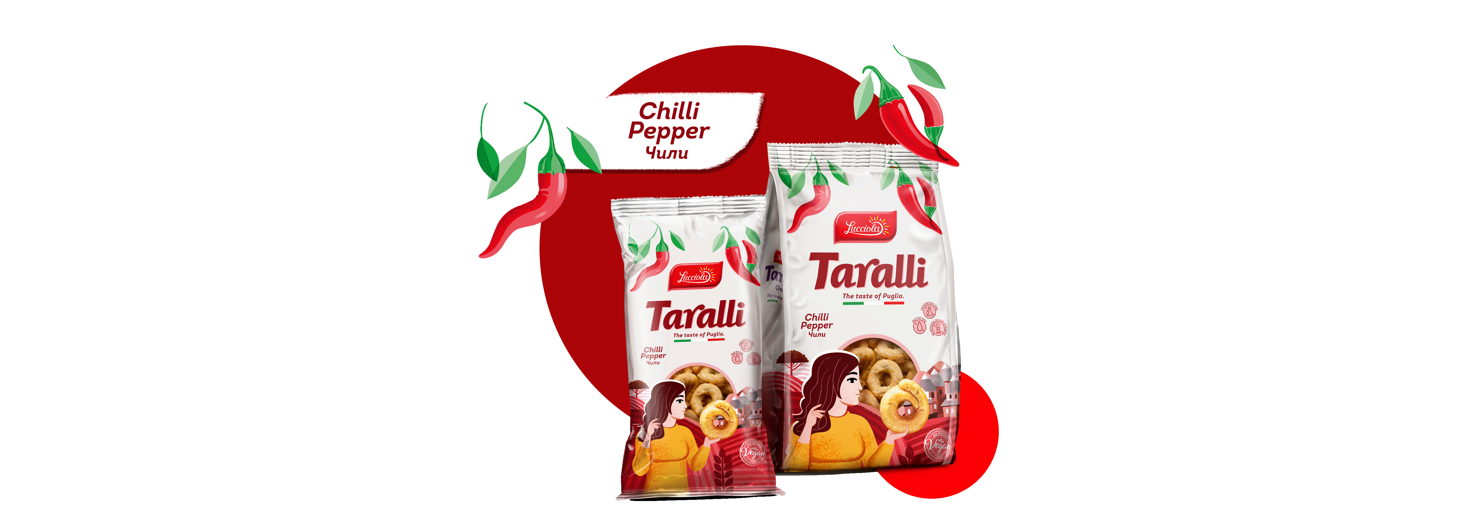 Taralli