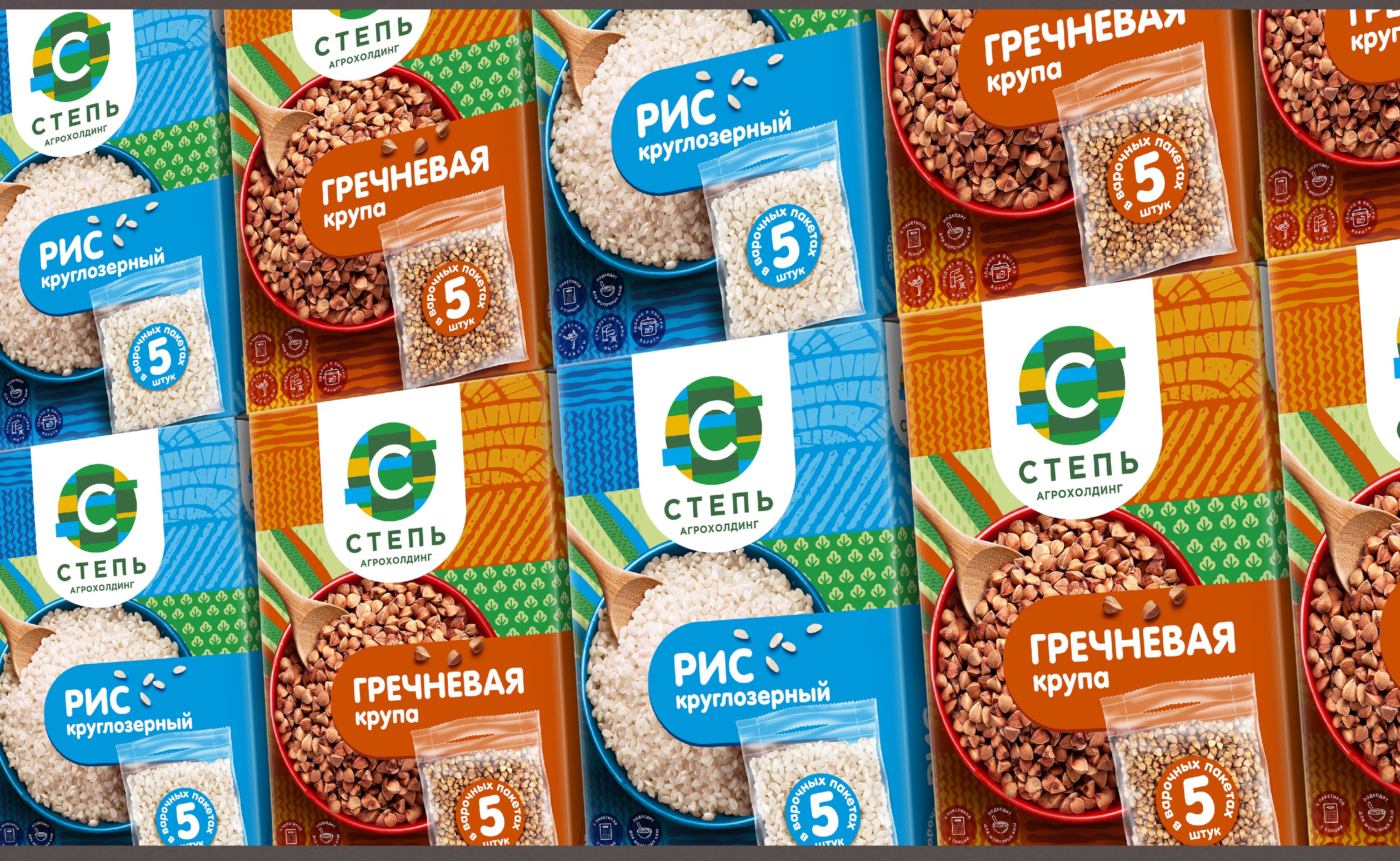 STEP cereal boxes