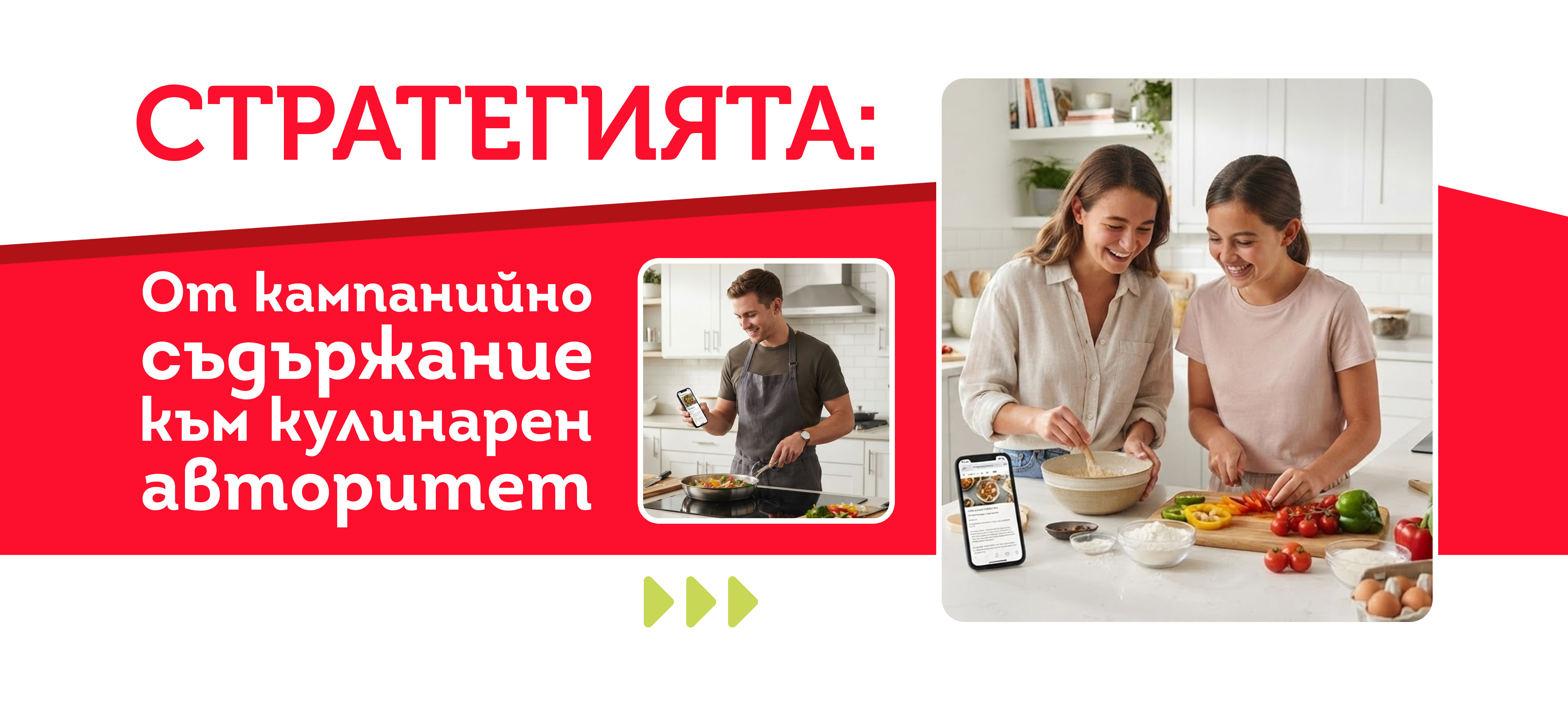 Bravo Digital Marketing