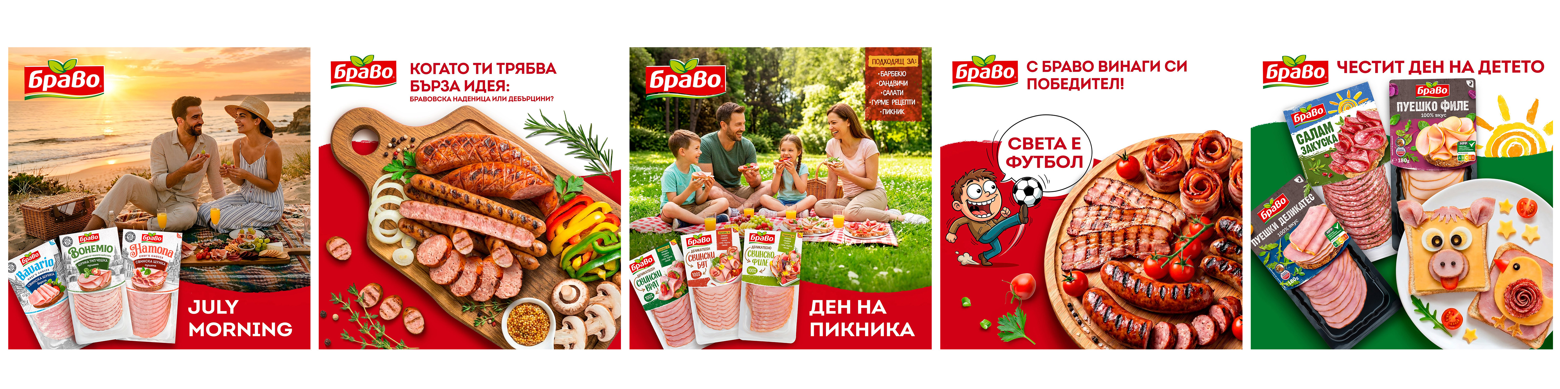 Bravo Digital Marketing