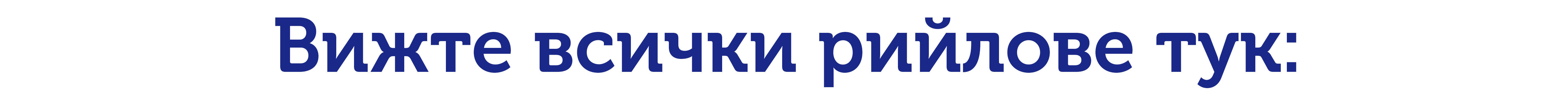 Krum Mushev Digital Marketing