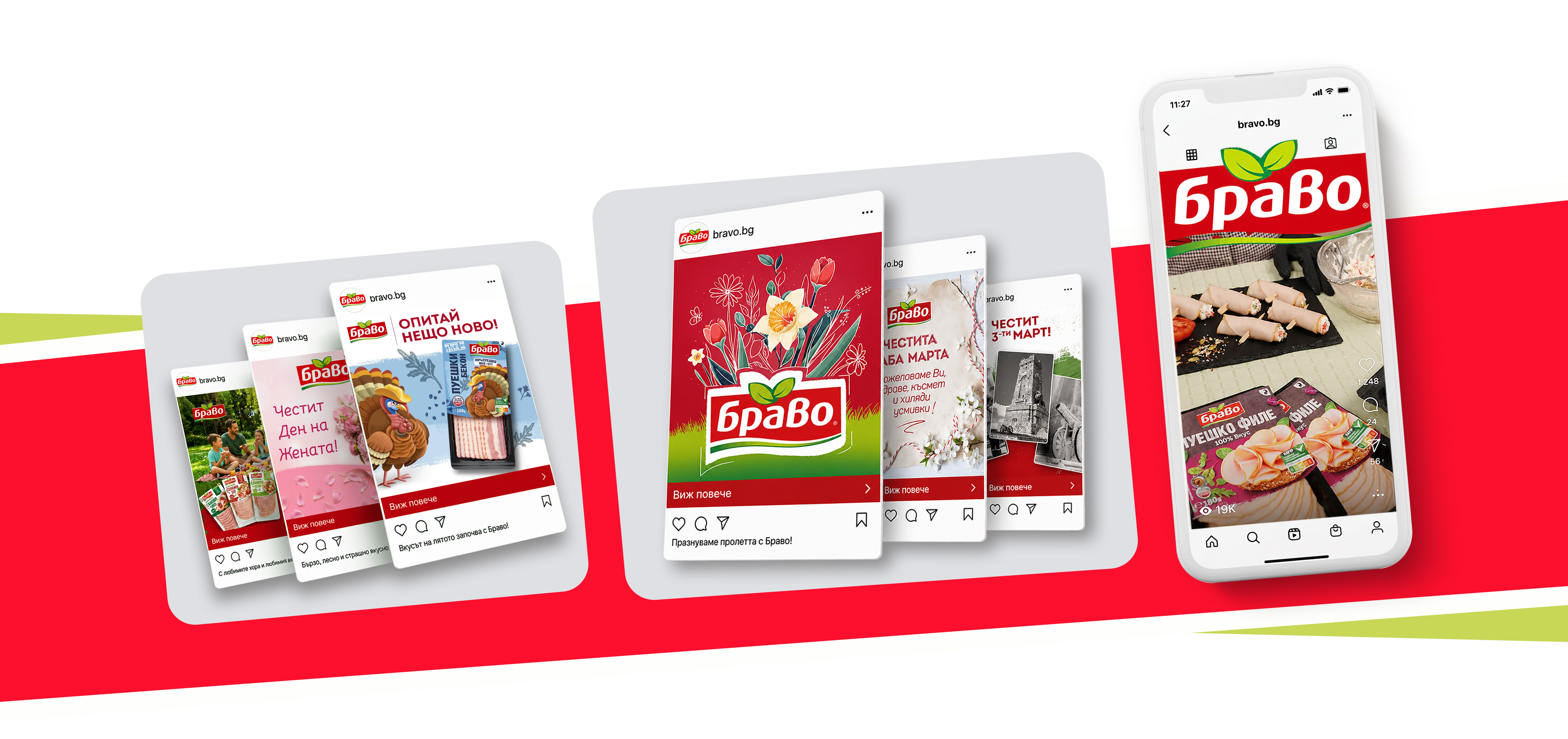 Bravo Digital Marketing