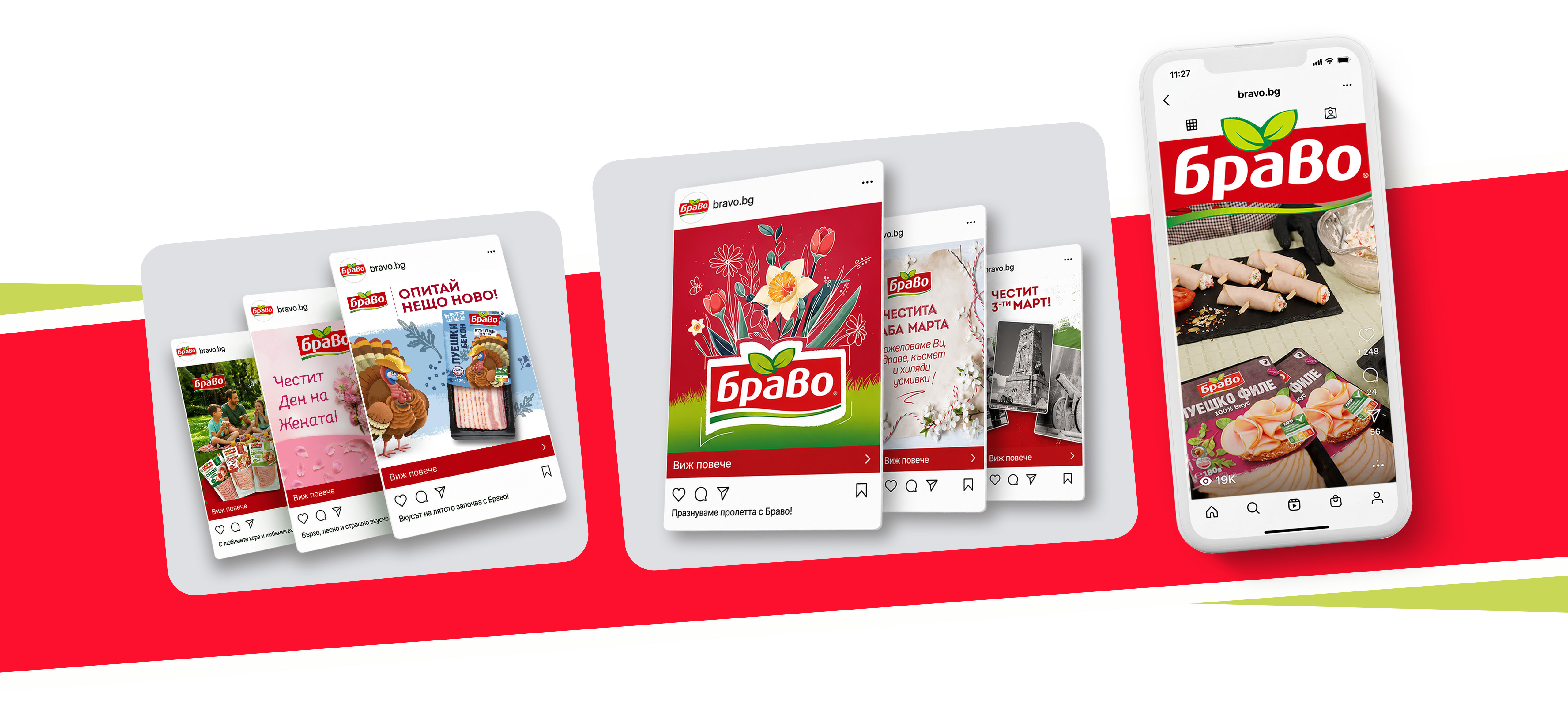 Bravo Digital Marketing