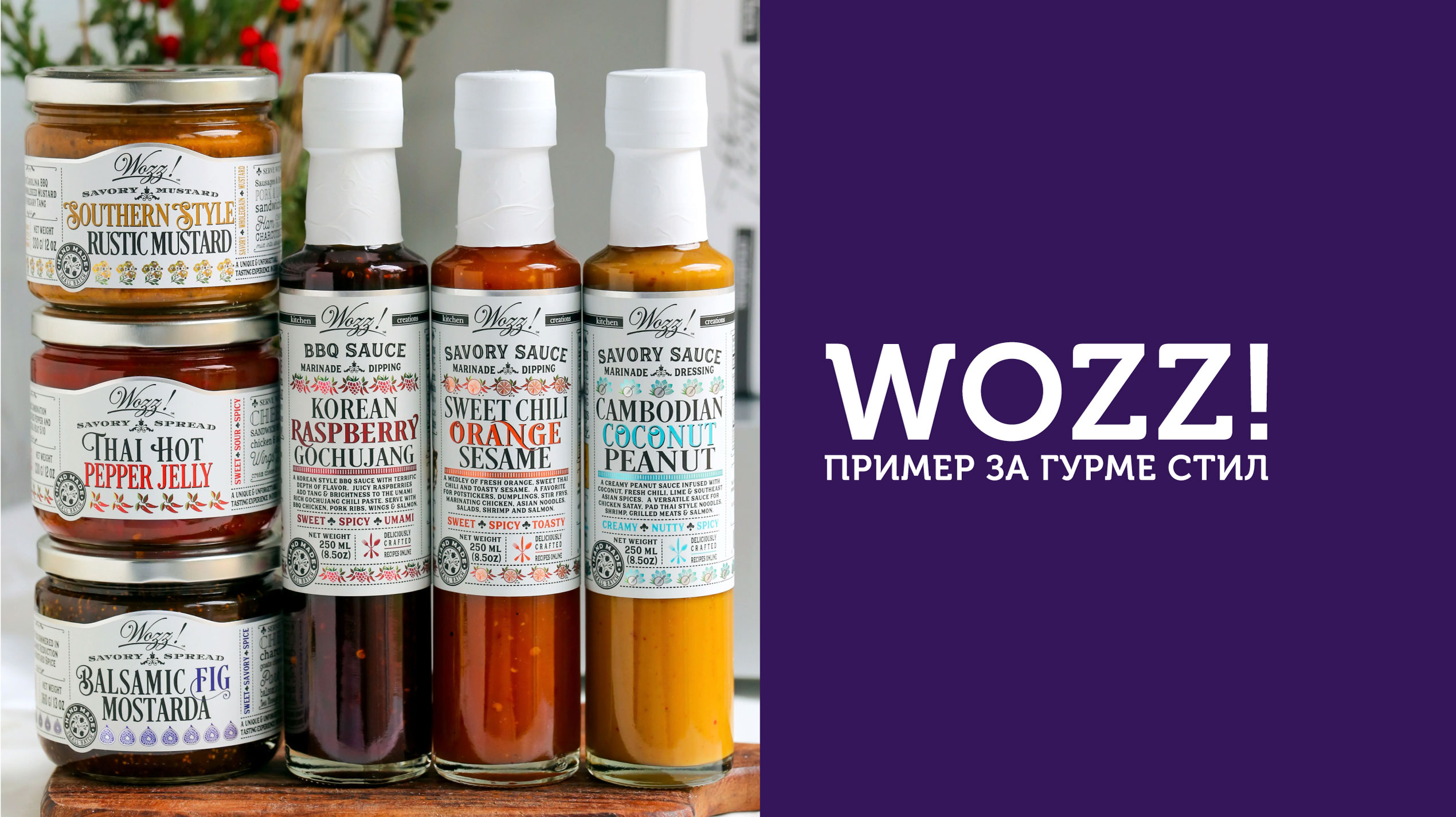 Analysis for the development of the visual communication of the HOT FARM brand