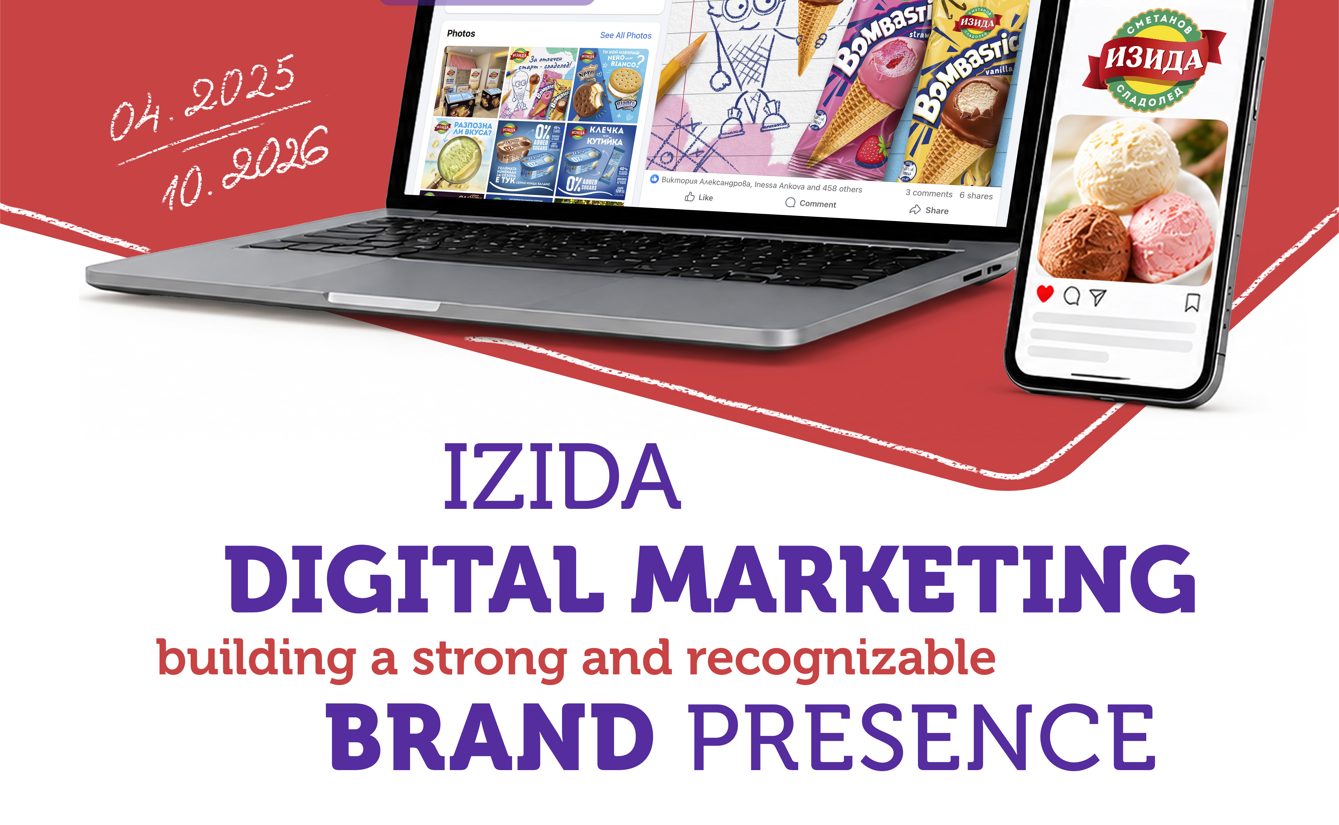 Izida Digital marketing