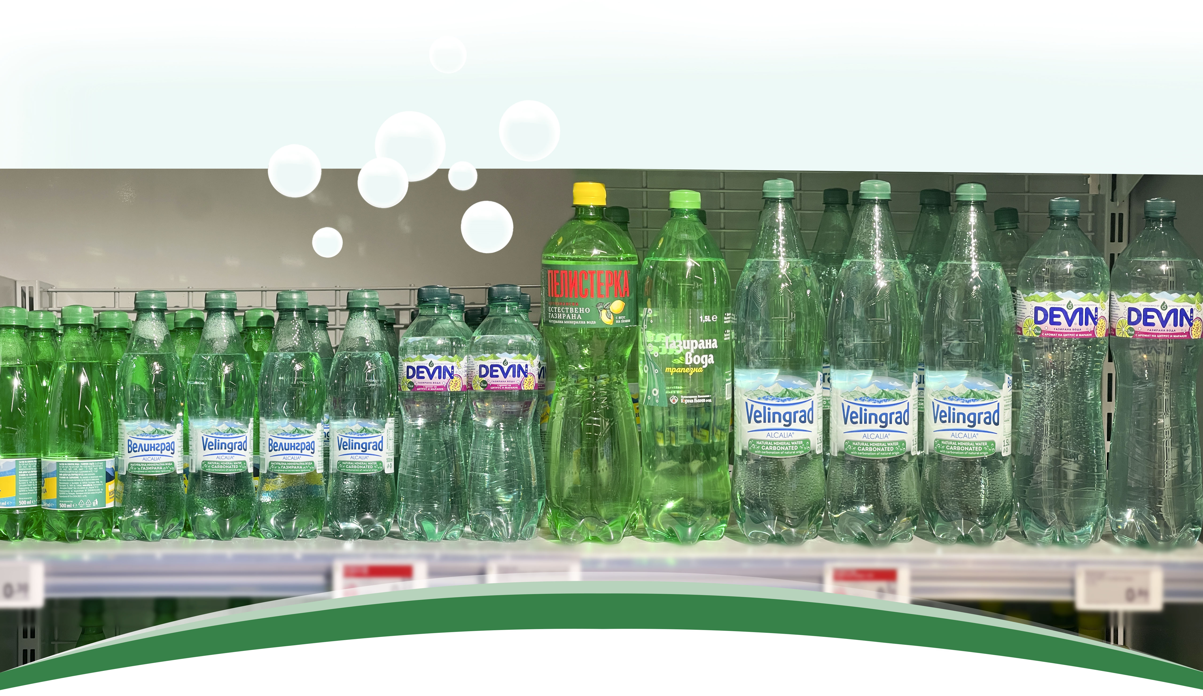 VELINGRAD CARBONATED WATER