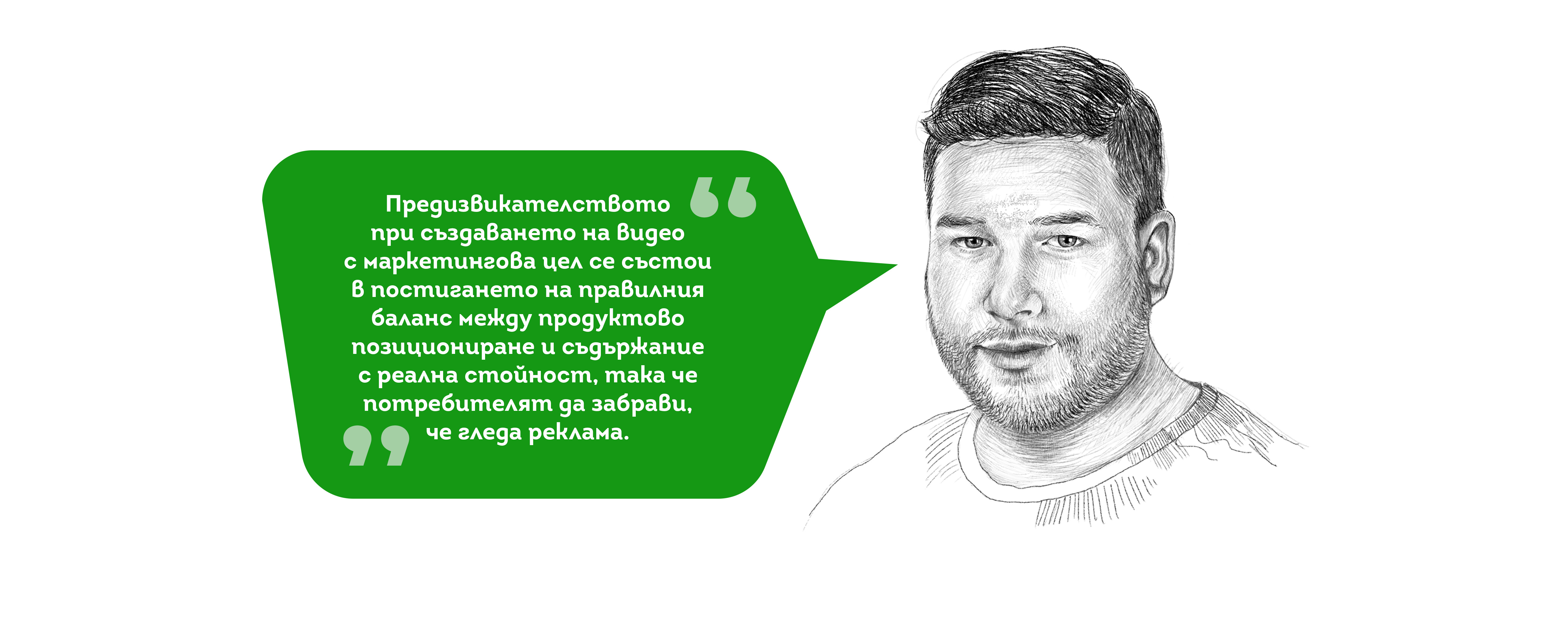 Bravo Digital Marketing