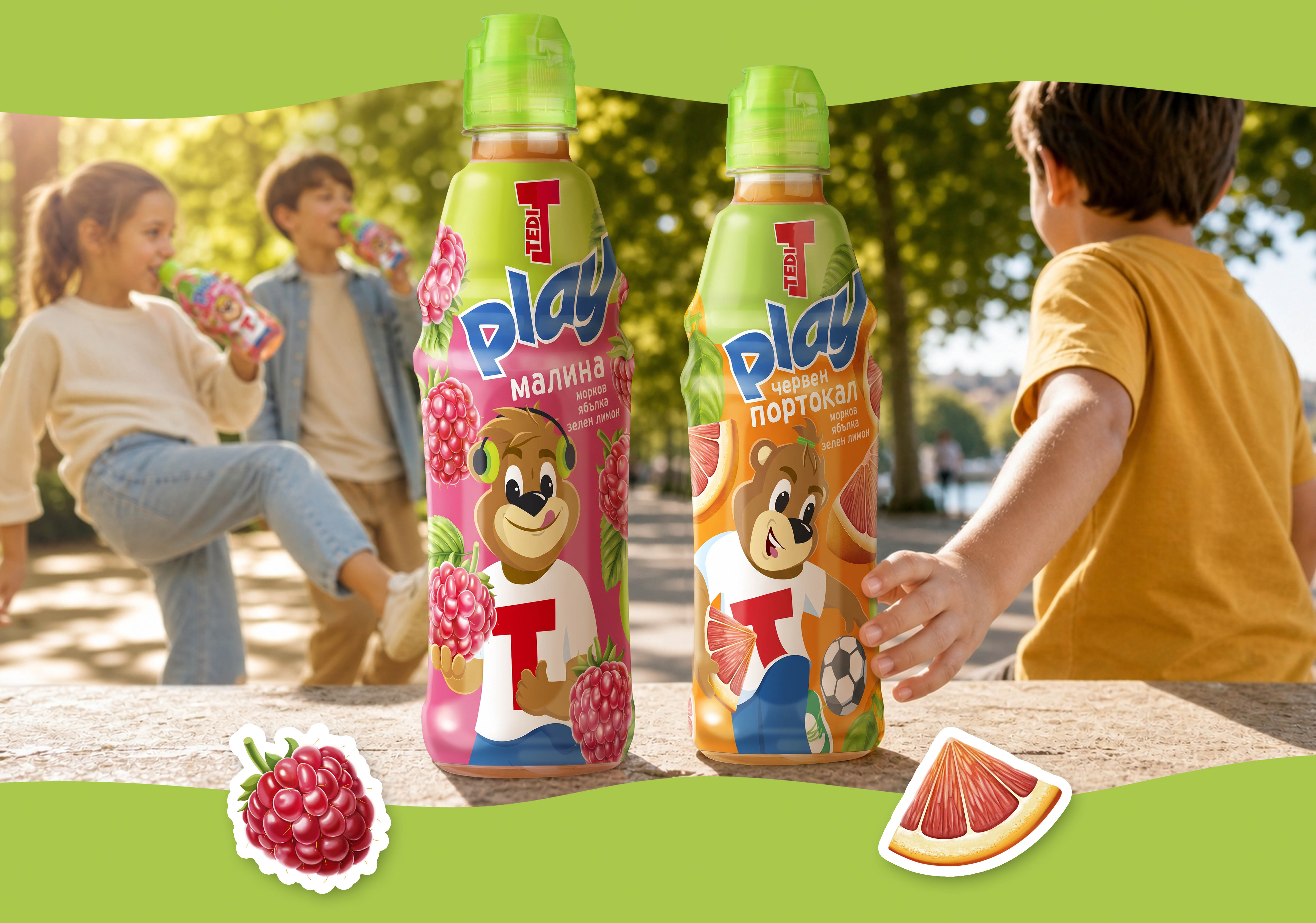 TEDI Play