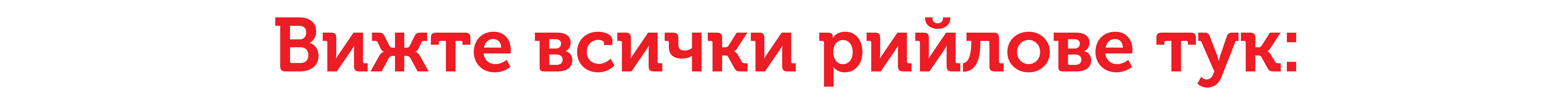 Bravo Digital Marketing