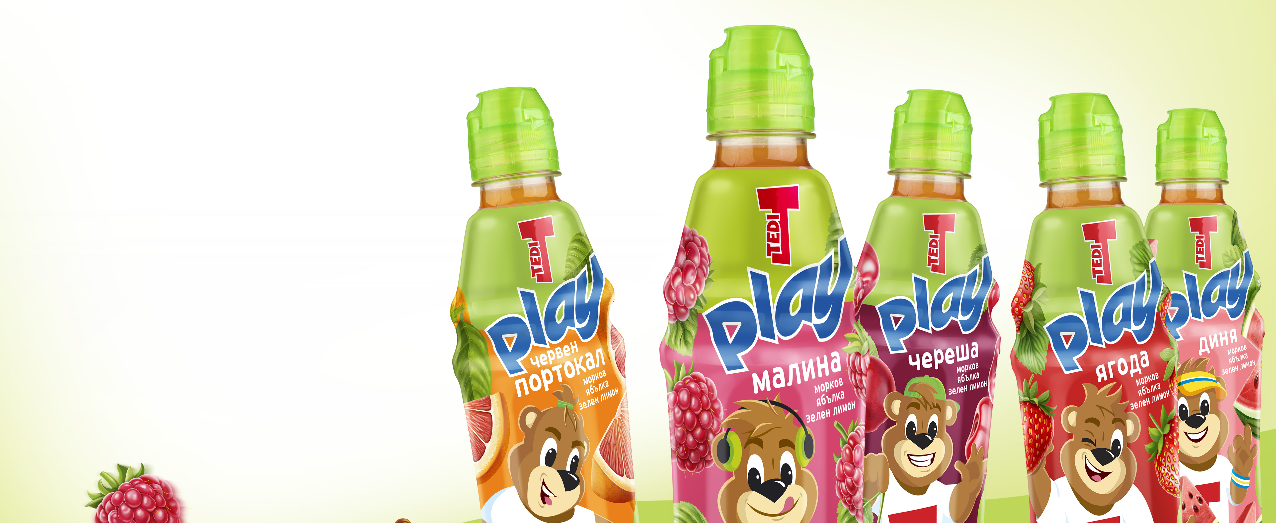 TEDI Play